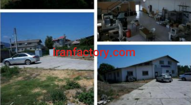 فروش 1950 متر سوله صنعتی در رامسر