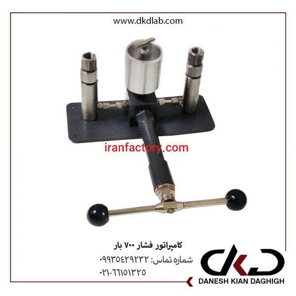 کامپراتور فشار