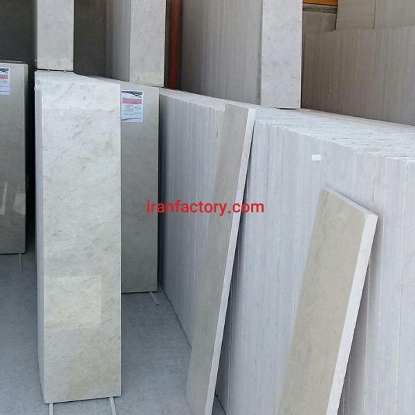 مرمریت چهرک کرم‌ صورتی معمار روح الهی