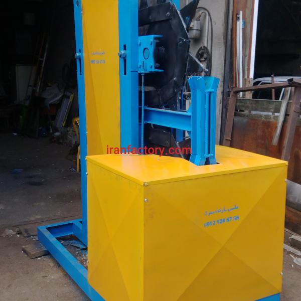 خم زن تیرچه کرومیت