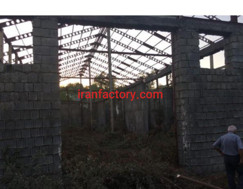 معاوضه و فروش 795 متر زمین و سوله در شهرک صنعتی رشت