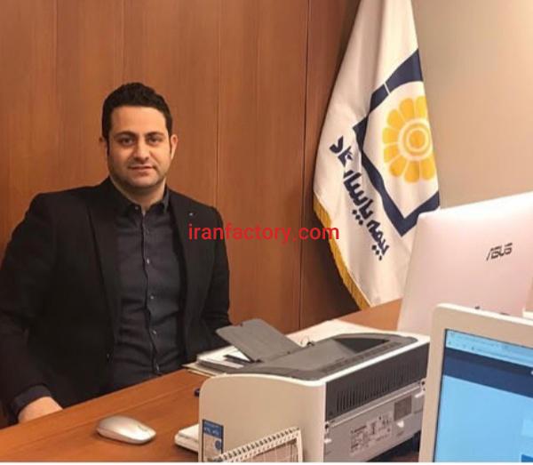 بیمه پاسارگاد