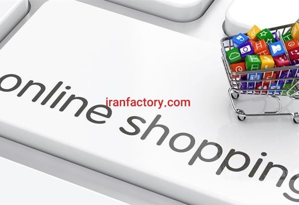 طراحی سایت فروشگاهی