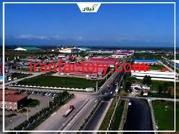 قیمت شهرک صنعتی آستانه اشرفیه