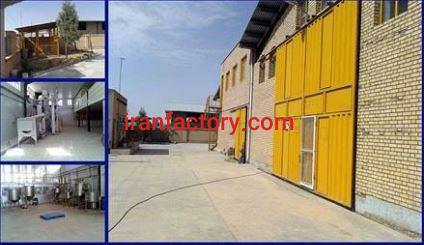 فروش 2100 متر کارخانه غذایی در شهرک صنعتی عباس آباد
