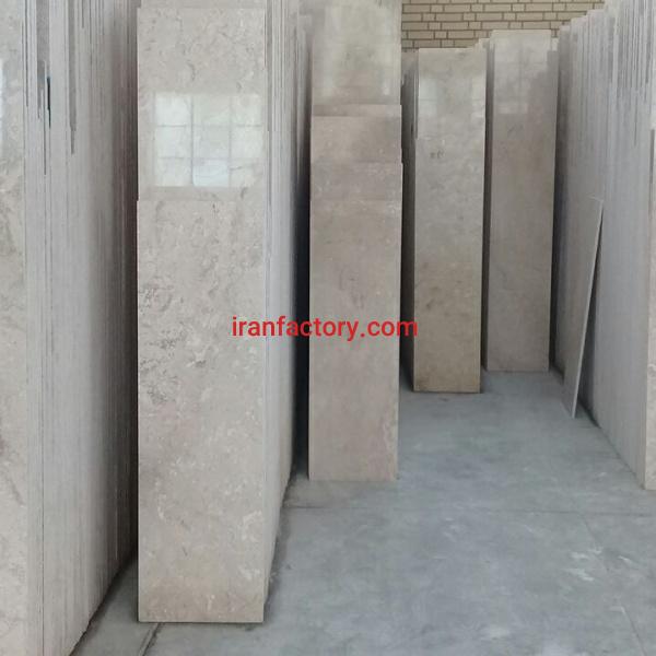 فروش مرمریت ادوای 2 سانتی