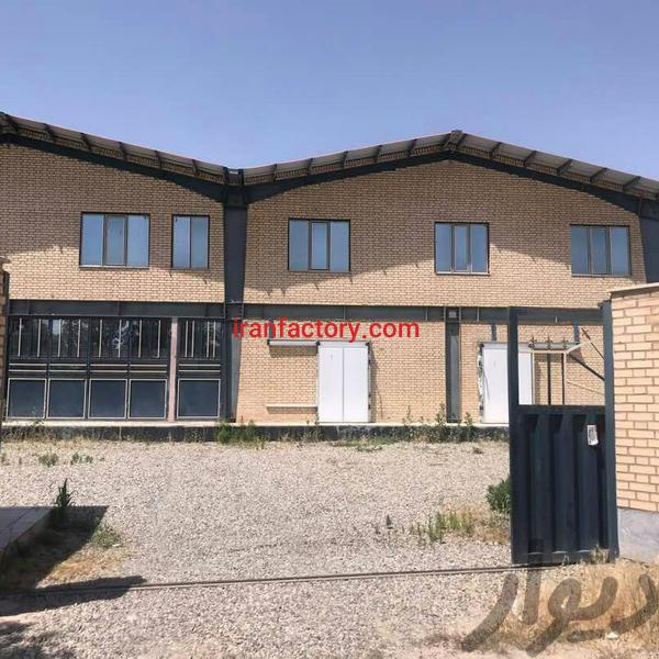 فروش کارخانه تولید همبرگر در کرج