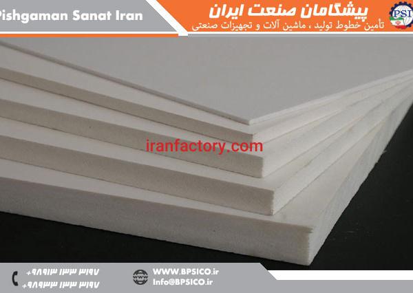 خط تولید ورق فوم UPVC پیشگامان صنعت اصفهان