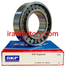 بلبرینگ skf