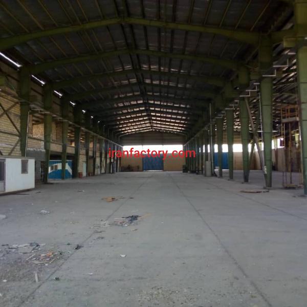 فروش کارخانه در شهرک رازی اصفهان