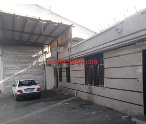 فروش 1500 متر سوله در تهران