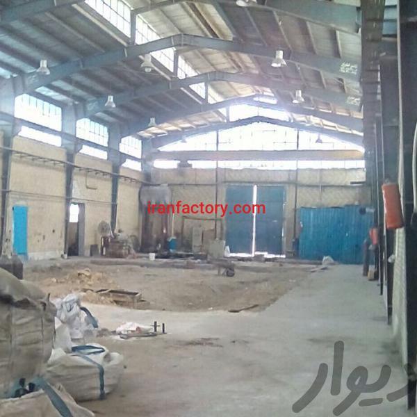 فروش کارخانه ریخته گری در مشهد