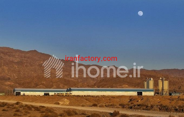 فروش 100 هزارمتر کارخانه بتن در طبس