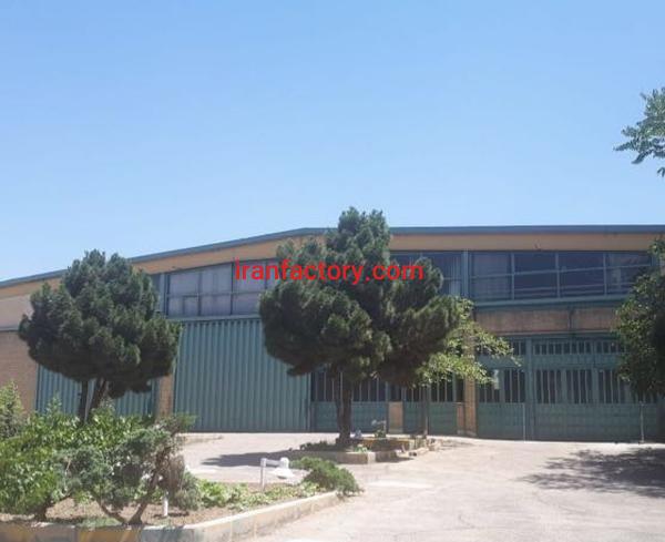 فروش ٤٥٠٠ متر کارخانه در سازمان آب تهران