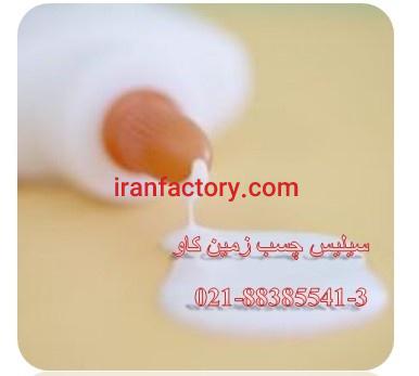 مزیت های استفاده از سیلیس چسب ساز زمین کاو