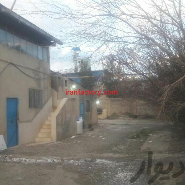 فروش کارخانه در کرمانشاه