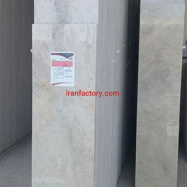 مرمریت چهرک کرم‌ صورتی درجه2 معمار روح الهی