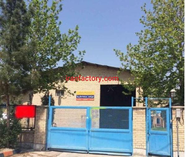 فروش کارخانه فلزی در شهرک صنعتی توس