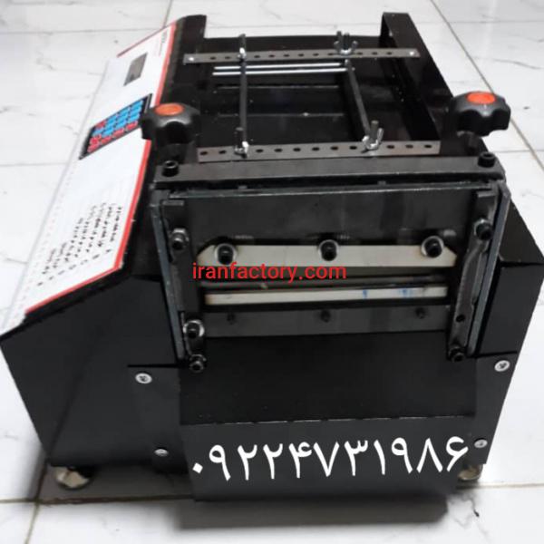 فروش دستگاه برش کش و برش ماسک در تهران