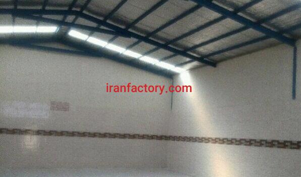 بنگاه خرید سوله بهداشتی در اصفهان