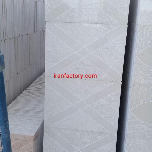 فروش کف فرش حیاطی مرمریت هرسین۳سانتی البرز