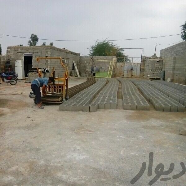 فروش کارگاه در شوشتر