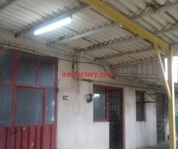 فروش کارخانه نساجی در رشت