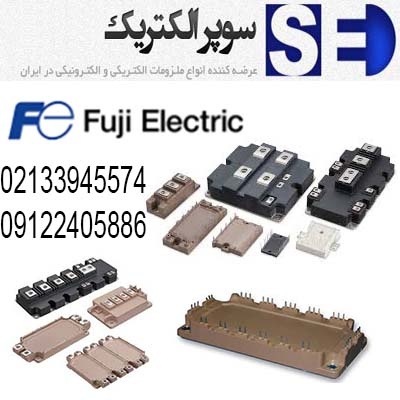 محصولات کوره القائی