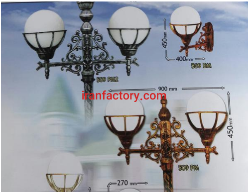 تولید کننده چراغ های پارکی