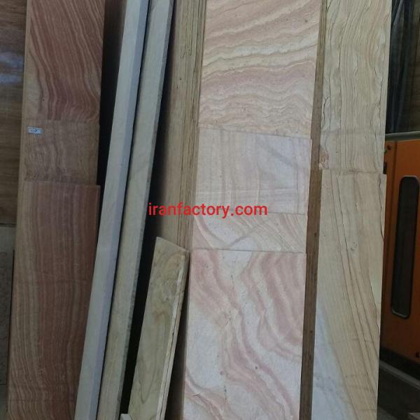 فروش سنگ تراورتن طرح چوب