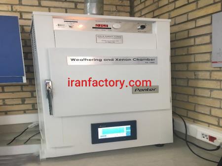 دستگاه مقاومت در برابر نور زنون در تهران