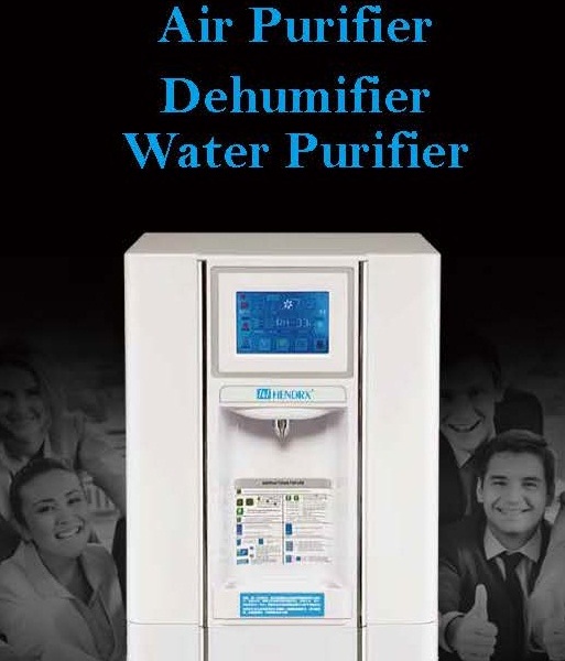 دستگاه استخراج آب آشامیدنی از هوا