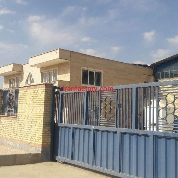 قیمت شهرک صنعتی سالاریه