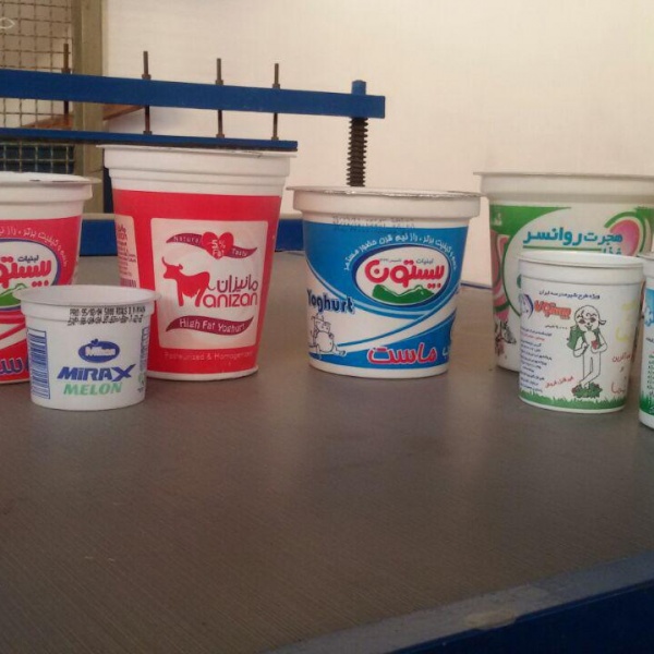 فروش گرانول گیاهی -فروش ظروف یکبار مصرف گیاهی