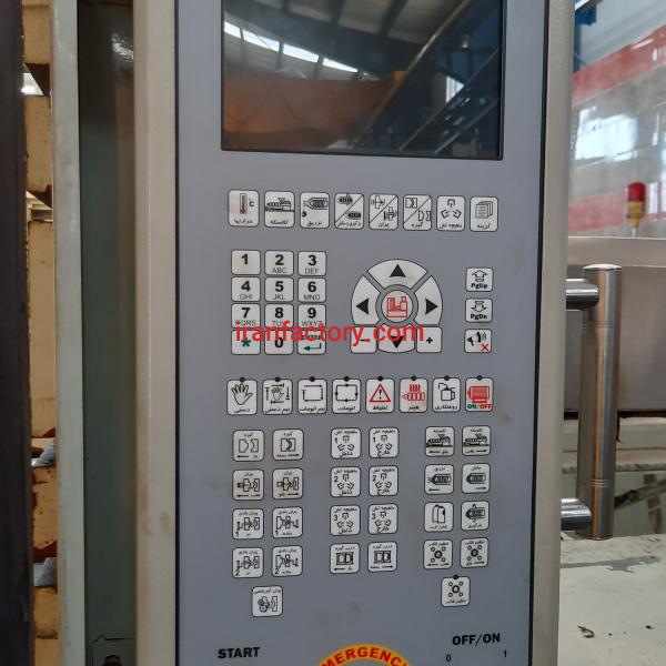 فروش دستگاه تزریق پلاستیک