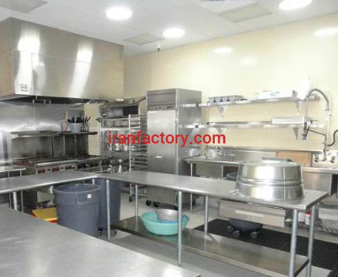 تجهیزات آشپزخانه صنعتی فروشی