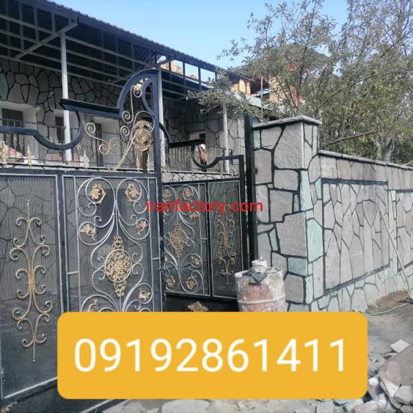 فروش سنگ مالون