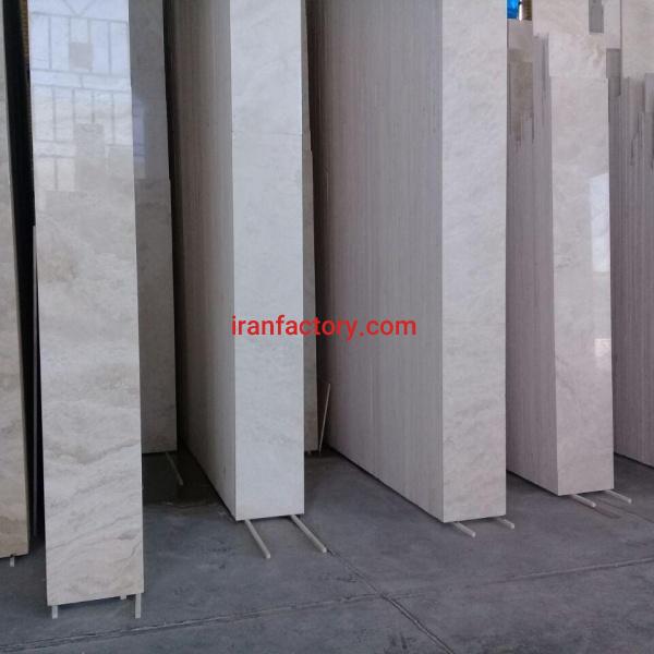 فروش سنگ تراورتن در اصفهان