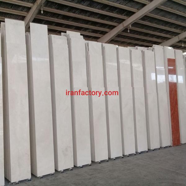 سنگ تراورتن سفید طبس