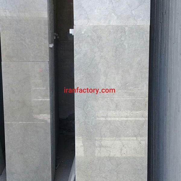 مرمریت چهرک کرم‌ صورتی درجه2 معمار روح الهی