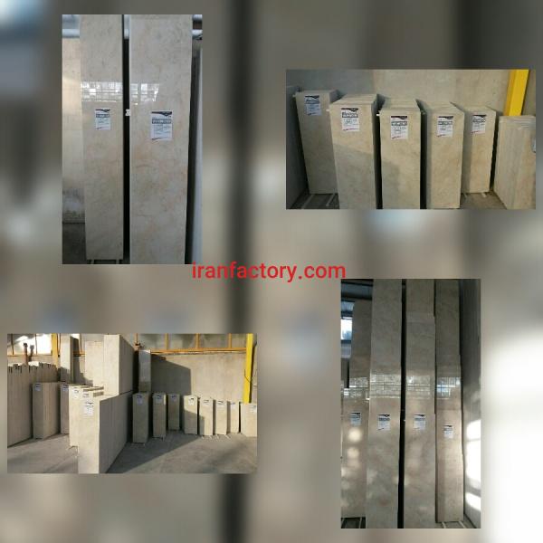 سنگبری معمار روح الهی