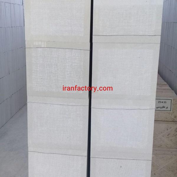 فروش کف فرش حیاطی مرمریت هرسین البرز