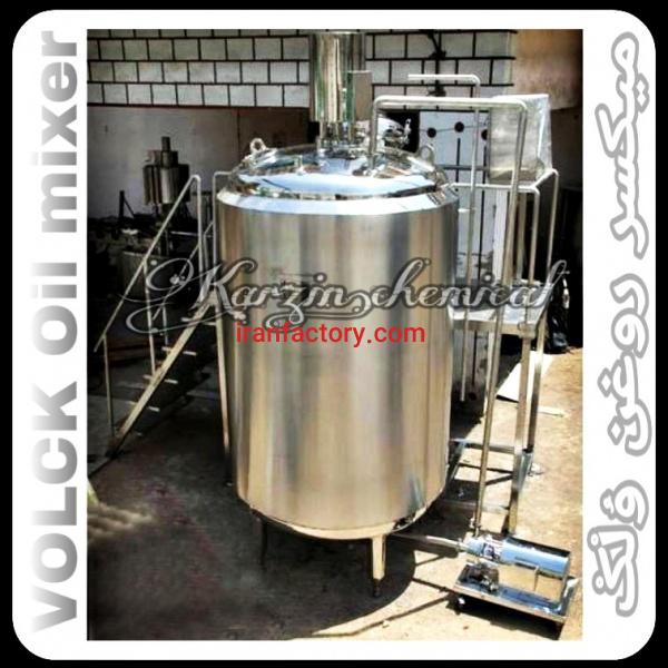 خط تولید روغن ولک