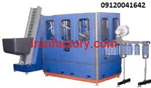 دستگاه تمام اتوماتیک بادکن پت