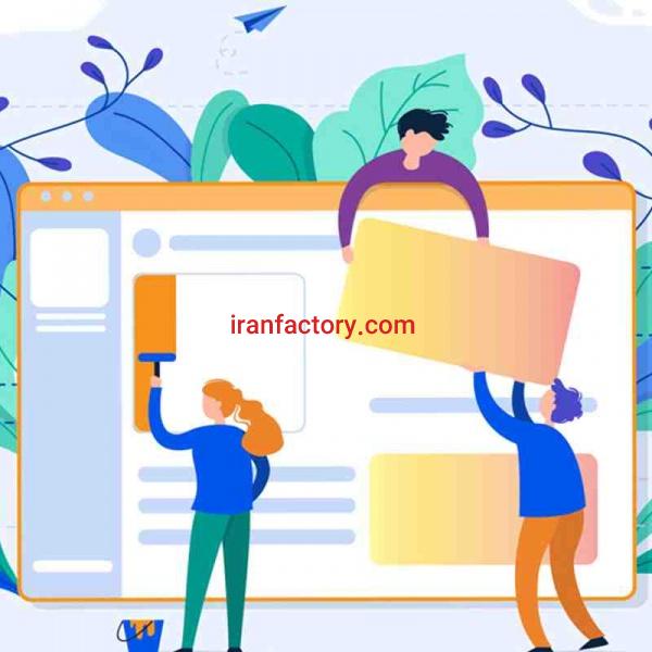 طراحی سایت در کرج