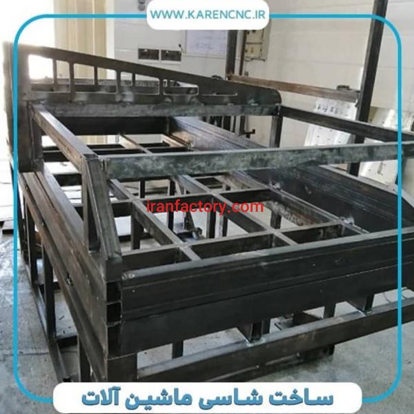ساخت شاسی دستگاه وکیوم سی ان سی