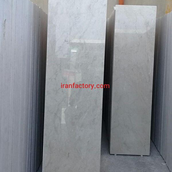 مرمریت چهرک کرم‌ صورتی معمار روح الهی