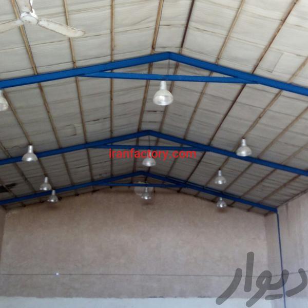 اجاره سوله در اصفهان