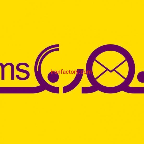 سامانه پیامکی تورنگ                                                                                                                                                                         سامانه پیامک