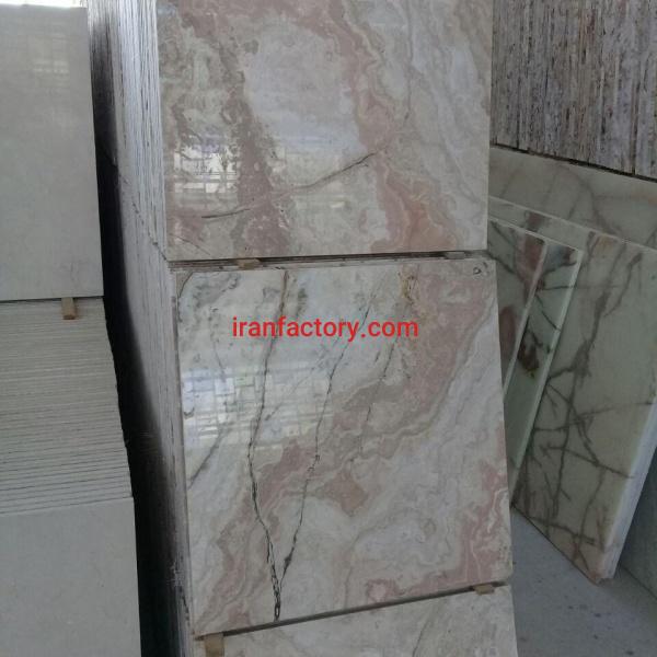 تراونیکس بی موج سنگبری الوان